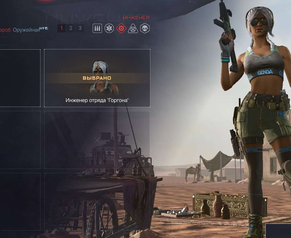 продажа аккаунта к игре Warface